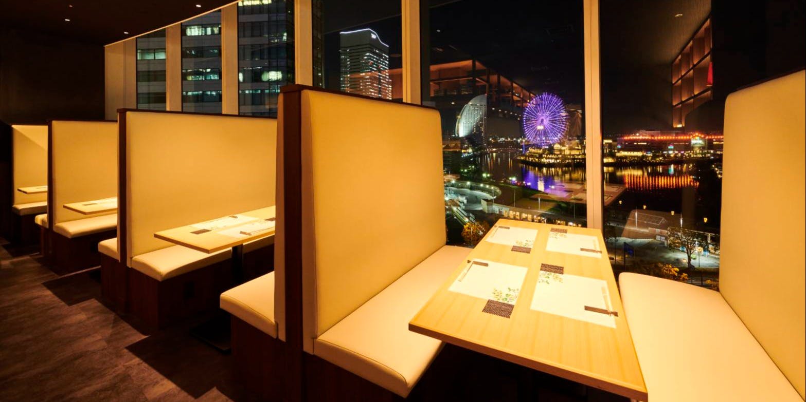 お料理 真 - 画像14