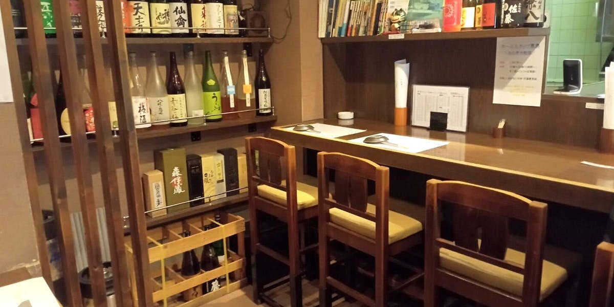 あじわい酒房 あづま 天満宮店 - 画像3