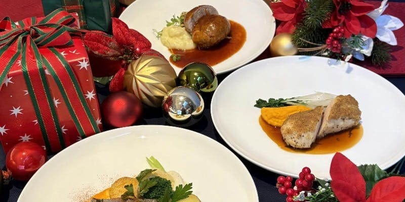 【Lunch】2025.Nov.10～2026.Feb.1 Winter Feast 選べるメインコース