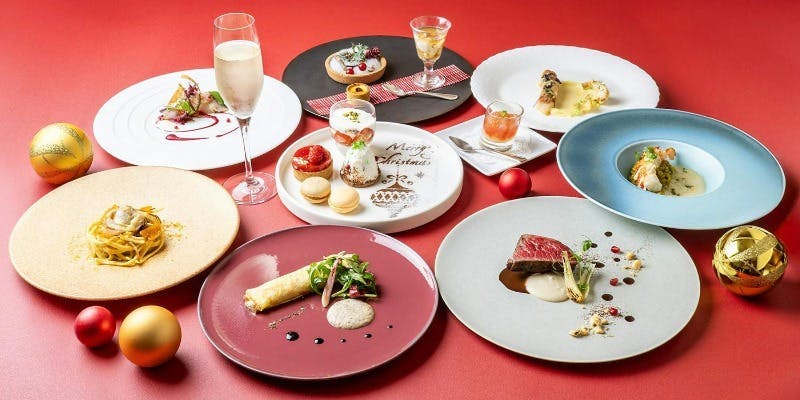 クリスマス特別ディナーコース 2025（ご提供期間12/1～12/25）