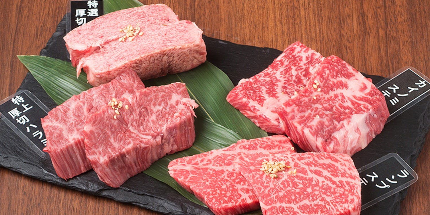 焼肉ぽんが 田町店