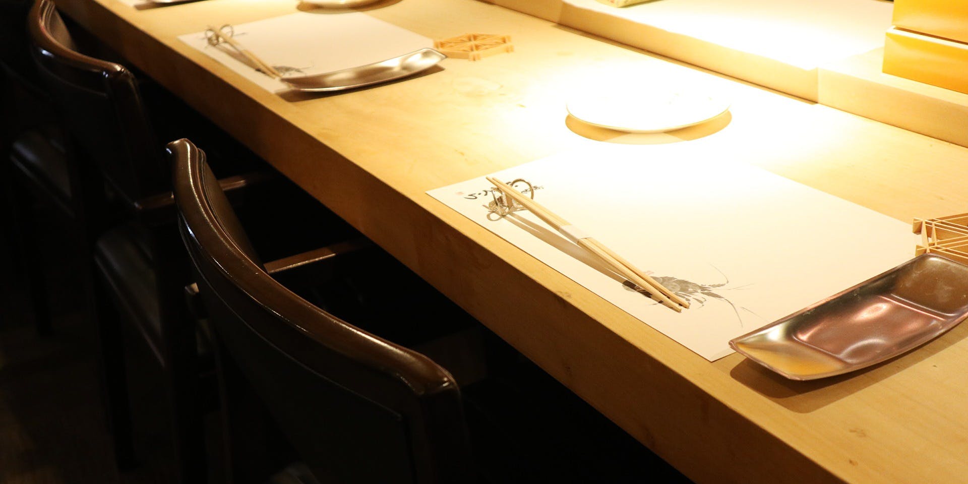 博多和食いしくら