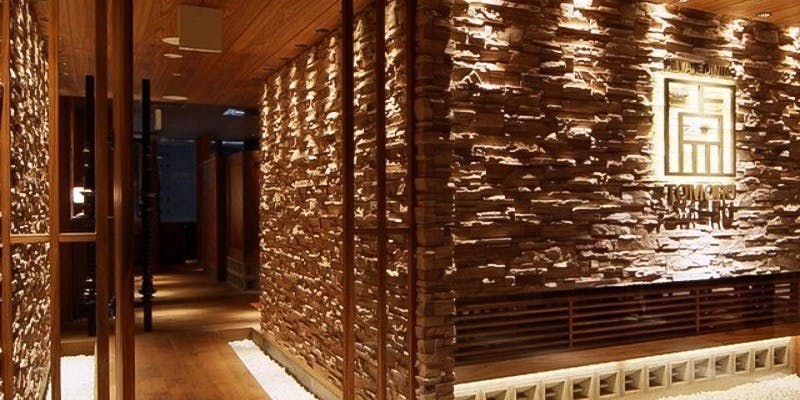 くつろぎの邸宅 ともる 名駅太閤口店 - 画像3