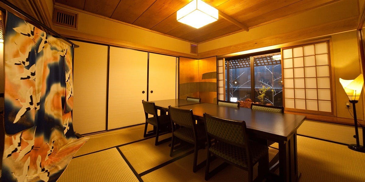 大宮 伊勢錦 - 画像1