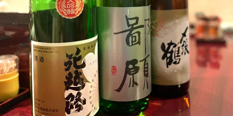 だるま