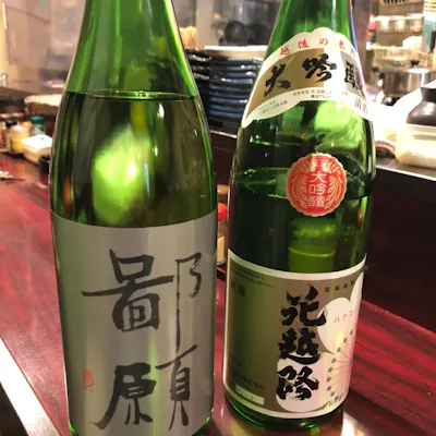 銘酒を厳選して取り揃え