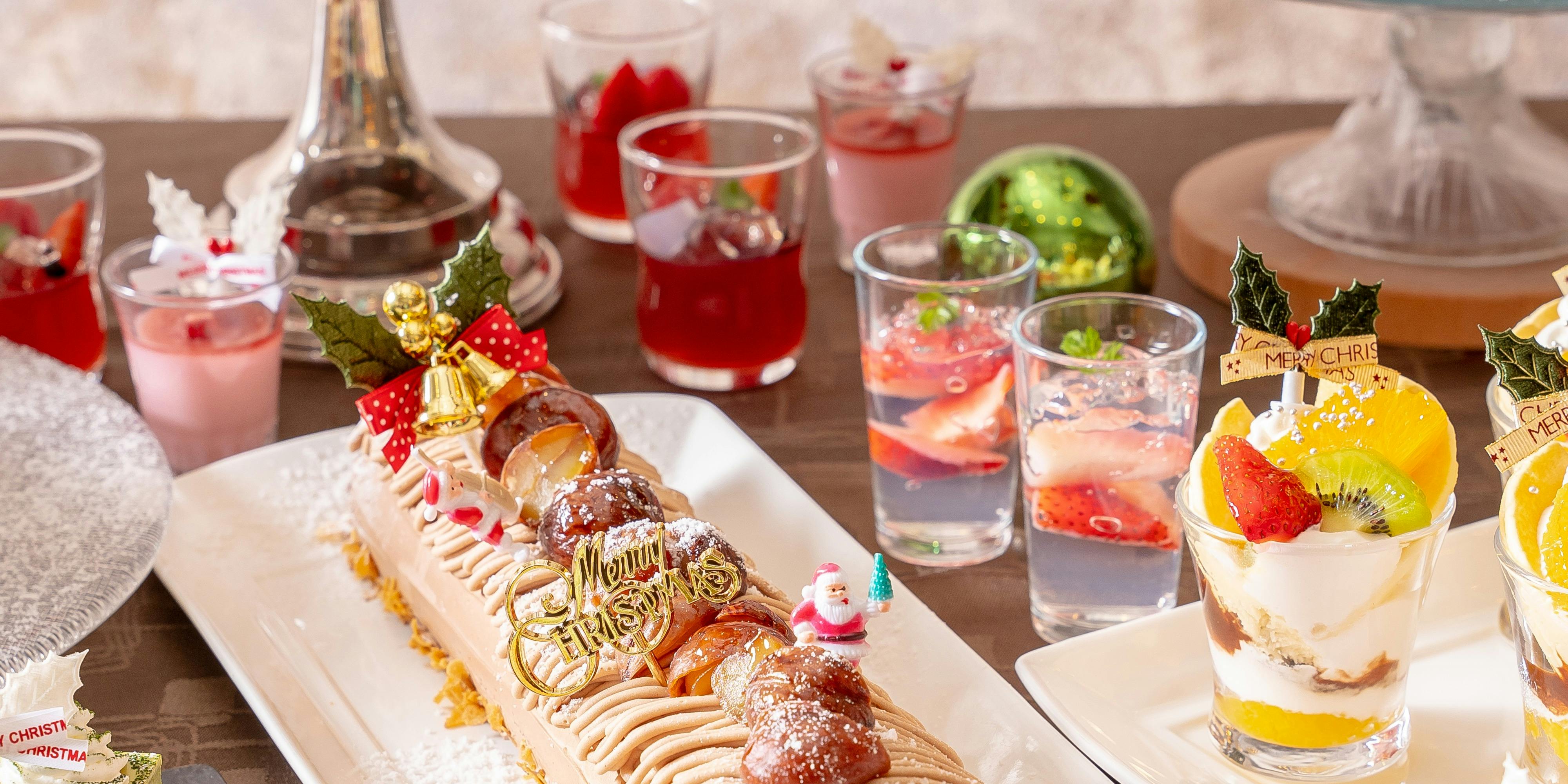 All Day Dining shizuku／アートホテル小倉 ニュータガワ 12/1～12/25