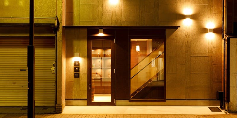 薪火三庵 - 画像4