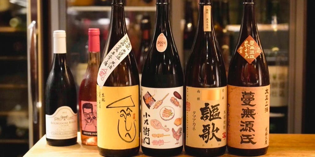 とり茶太郎 茶太郎おまかせフルコース（日祝：17時～ 火～土：17