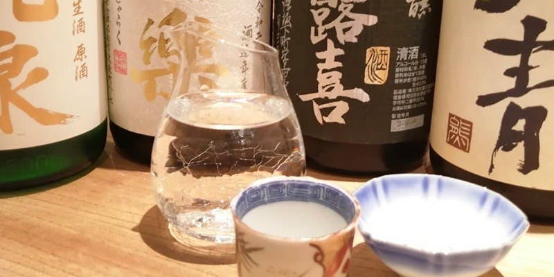 鮨割烹 味幸（みゆき【旧店名】鮨 えび奈）