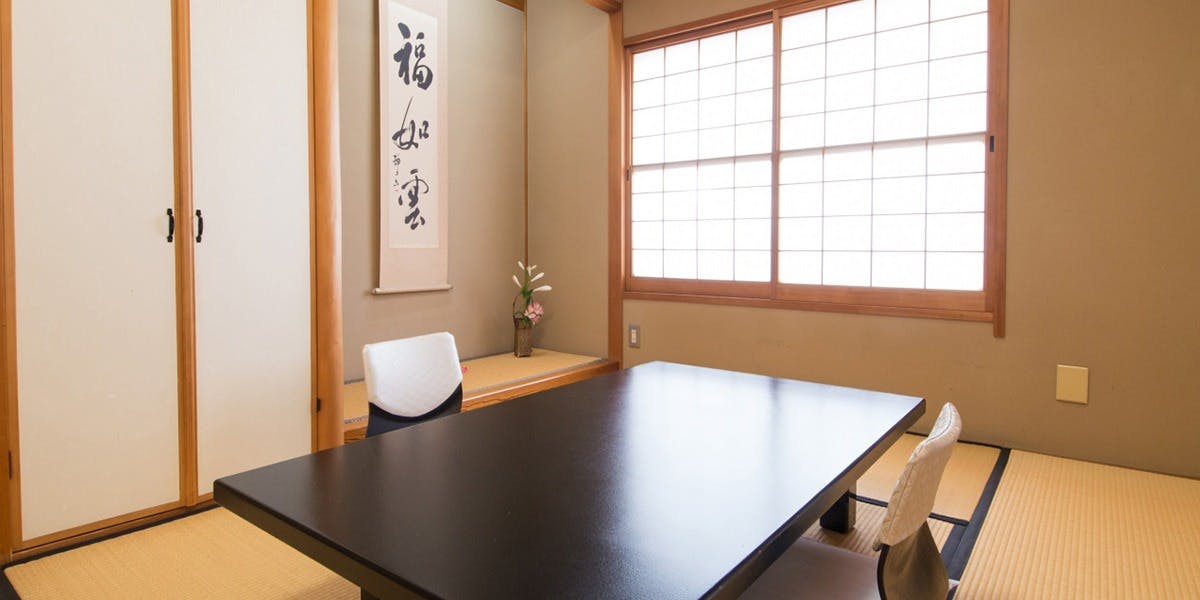 日本料理 竹茂 - 画像2