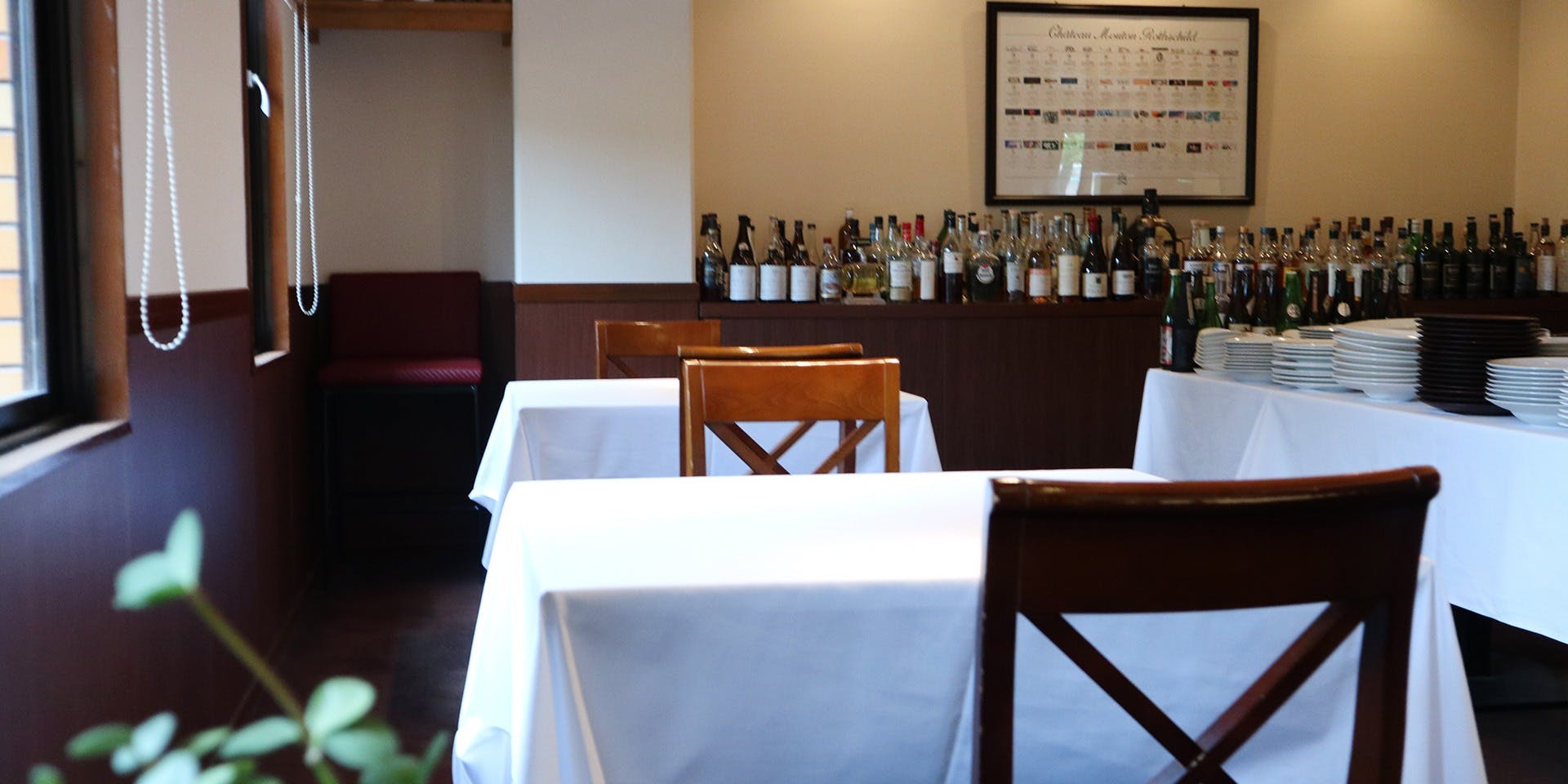 ランチ サヴール アマンド 大牟田 フランス料理 一休 Comレストラン