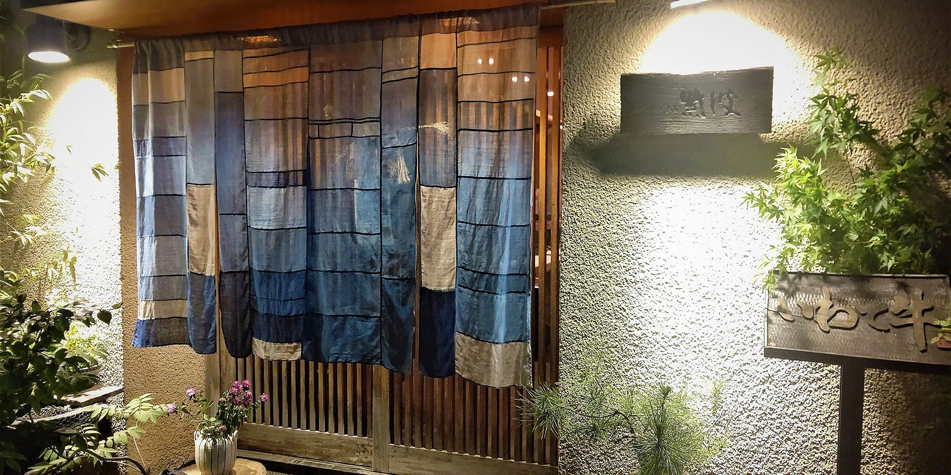 しゃぶ膳紫波（しゃぶぜんしわ） 3枚目