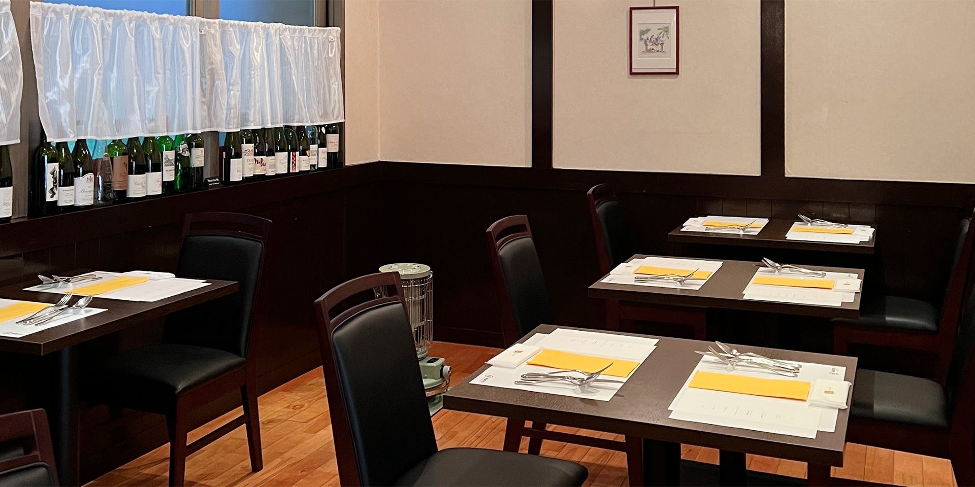 NEMOTO.LABO - 画像2