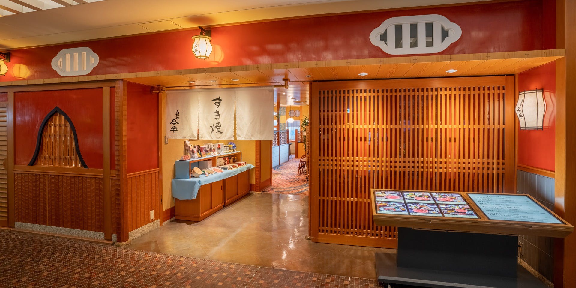 博多駅周辺のランチで子連れにおすすめレストラントップ11 一休 Comレストラン