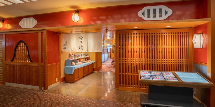 博多駅周辺のランチで子連れにおすすめレストラントップ11 一休 Comレストラン 博多駅周辺のランチで子連れにおすすめレストラントップ11 一休 Comレストラン