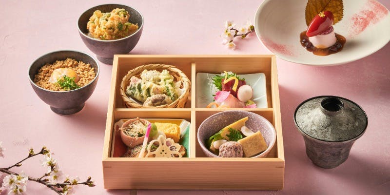 【ランチ】桜ランチ弁当（3/1～4/25）