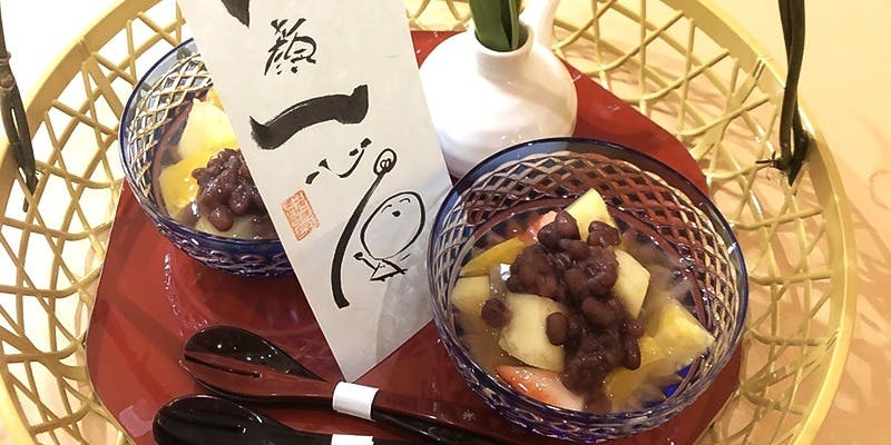 箱根別邸 レストラン 芦ノ湖