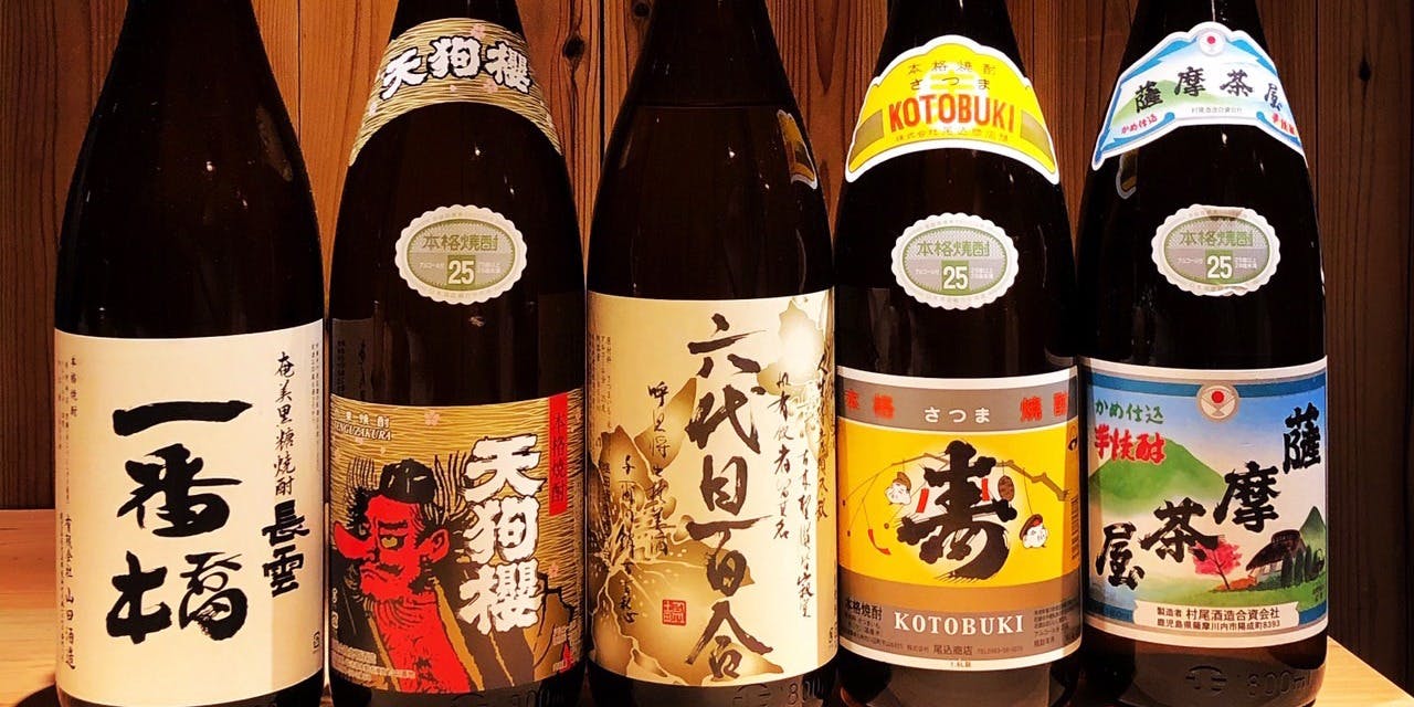 食堂 燈