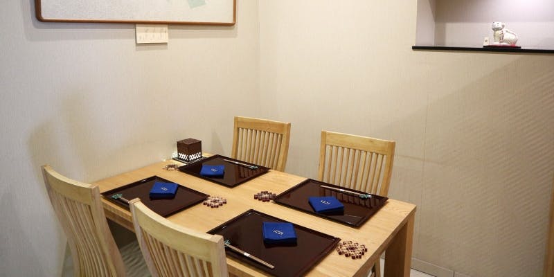 三ヶ森駅周辺の美味しいランチ25店 おしゃれ人気店 絶品ランチグルメ 22年 一休 Comレストラン