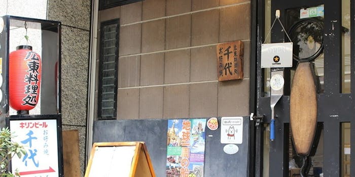 三宮のランチに中華が楽しめるおすすめレストラントップ2 一休 Comレストラン 三宮のランチに中華が楽しめるおすすめレストラントップ2 一休 Comレストラン