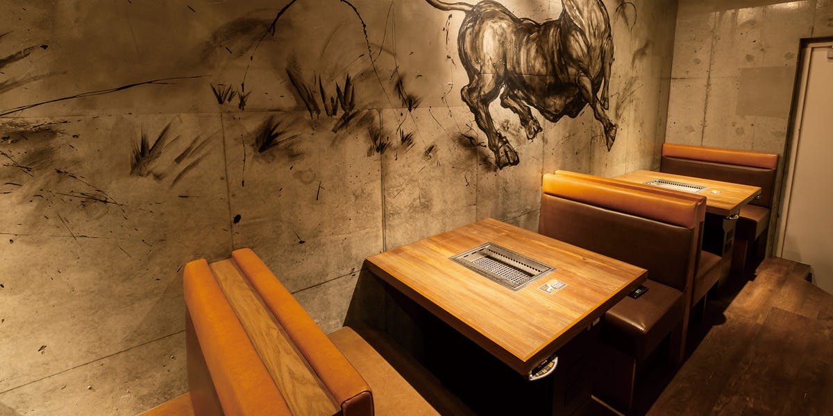 土古里 東陽町店 - 画像2