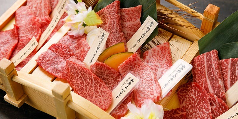 和牛焼肉 土古里 東陽町店