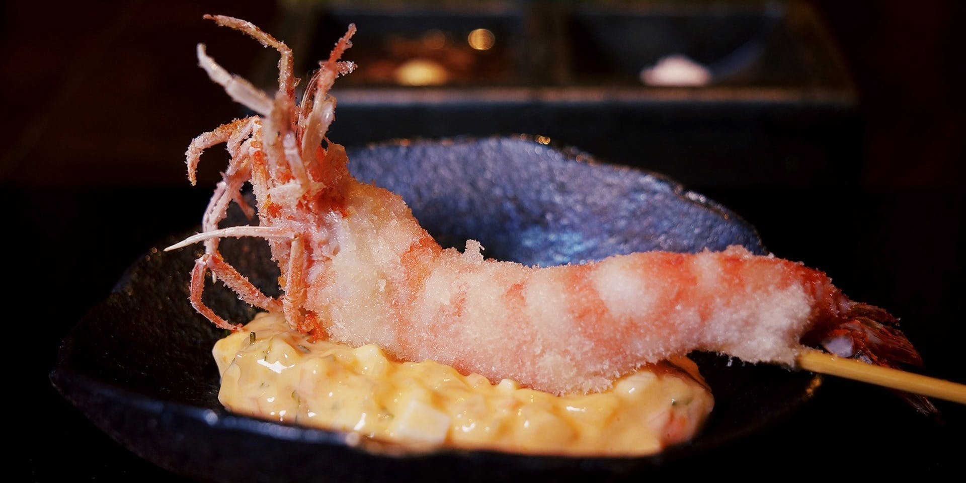 串揚げ うえむら