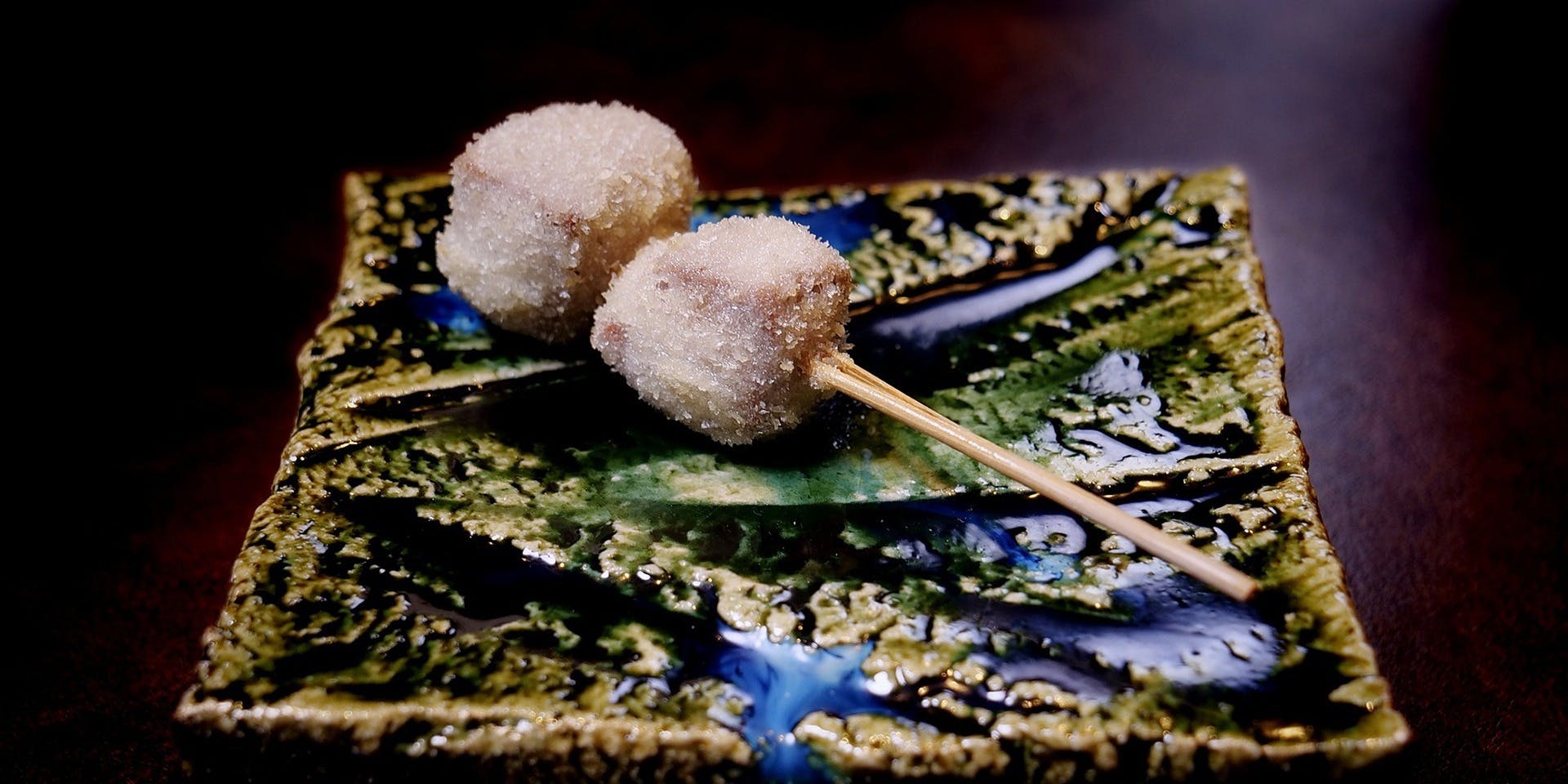 串揚げ うえむら