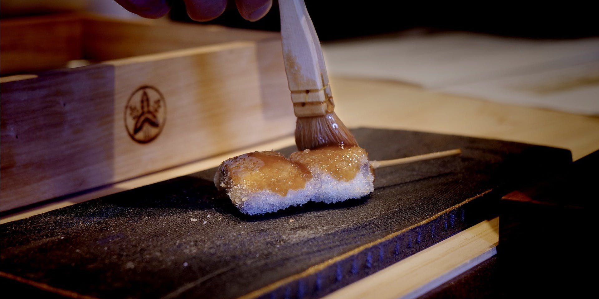 串揚げ うえむら
