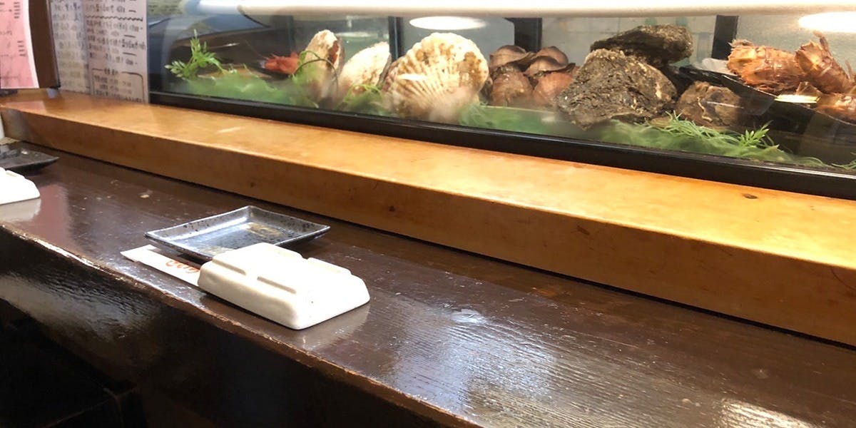 すしすし① 商品番号5536【6～7人前 70貫】 – すし道楽 宮内店 お持ち帰りWeb注文