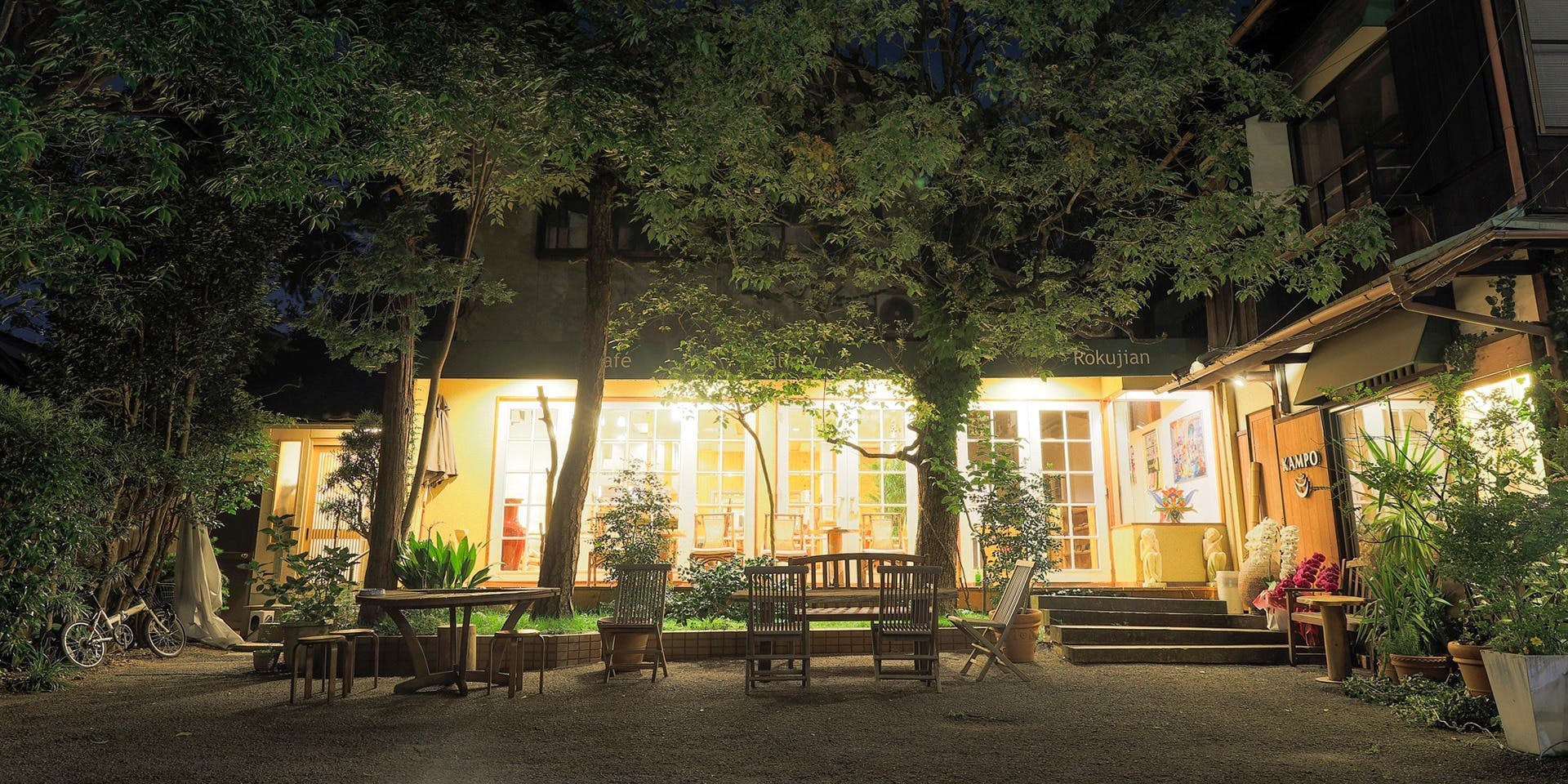 Le Rokujian - 画像4