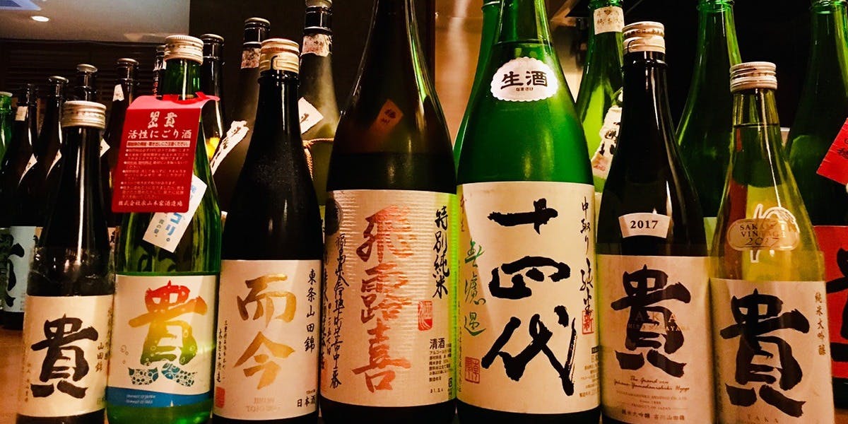 産直屋 たか（さんちょくや たか）