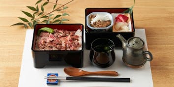 【肉120g】和牛ステーキ重セット「竹」 - 北野天満宮 肉と庭 まつを