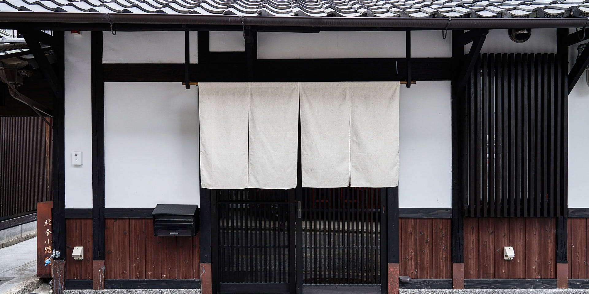 北野天満宮 肉と庭 まつを - 画像3