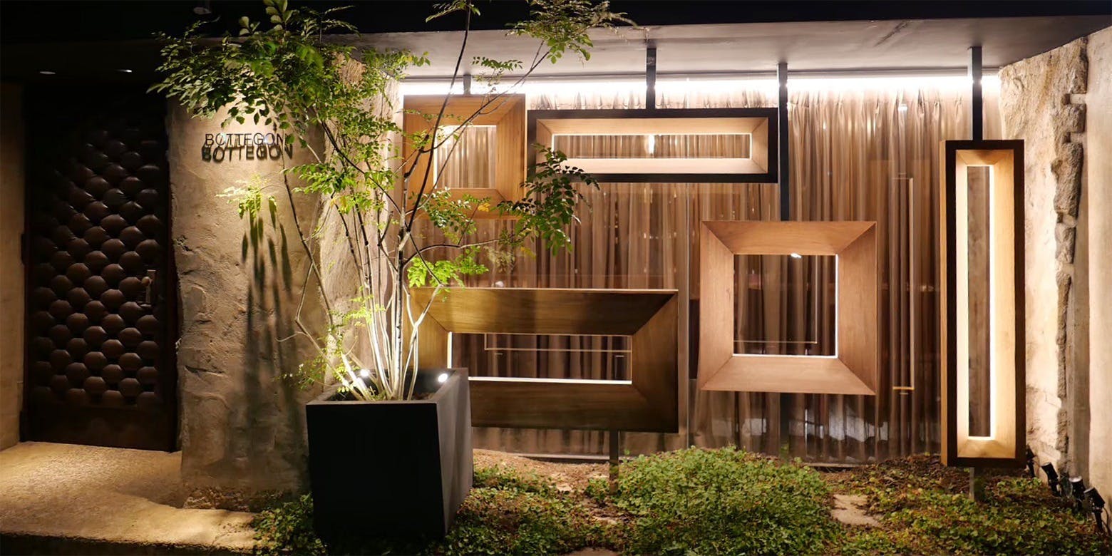 ボッテゴン - 画像3