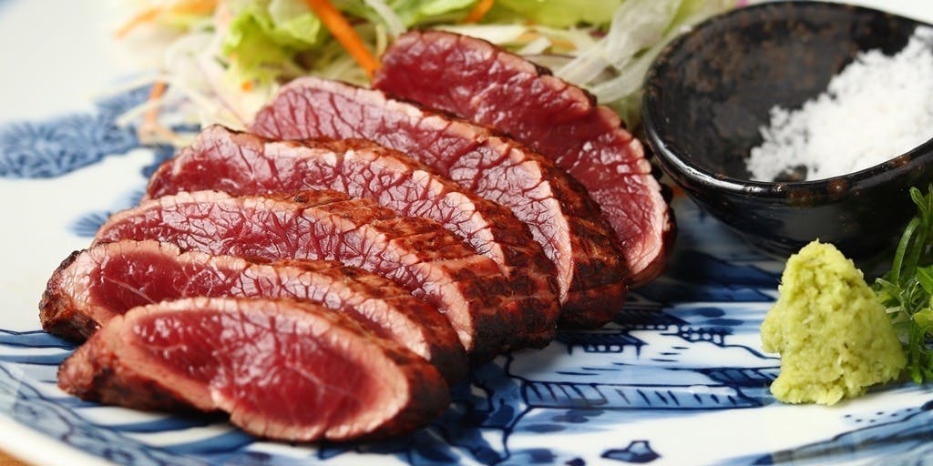 和 一莉