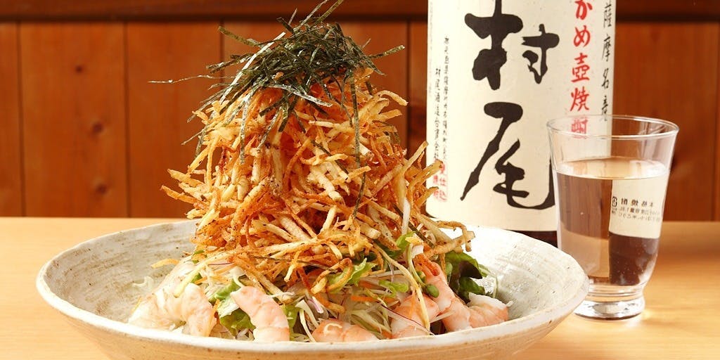 和 一莉