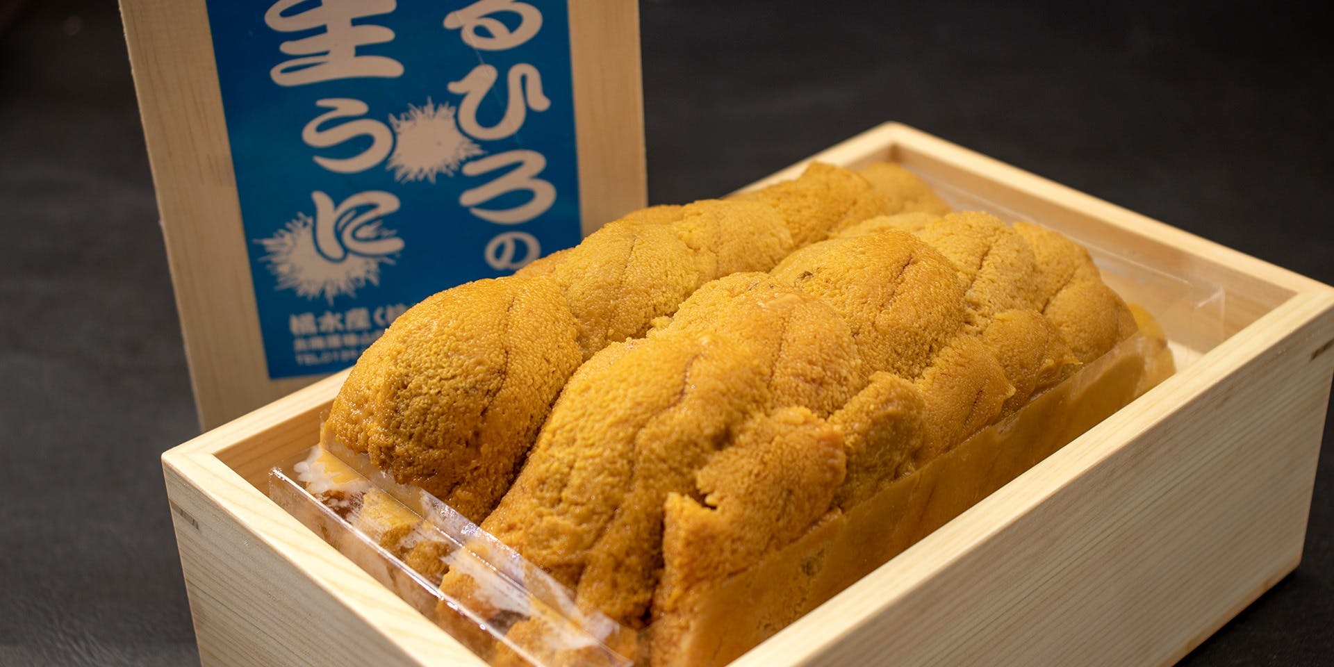 北新地 鮨 栞庵 やましろ