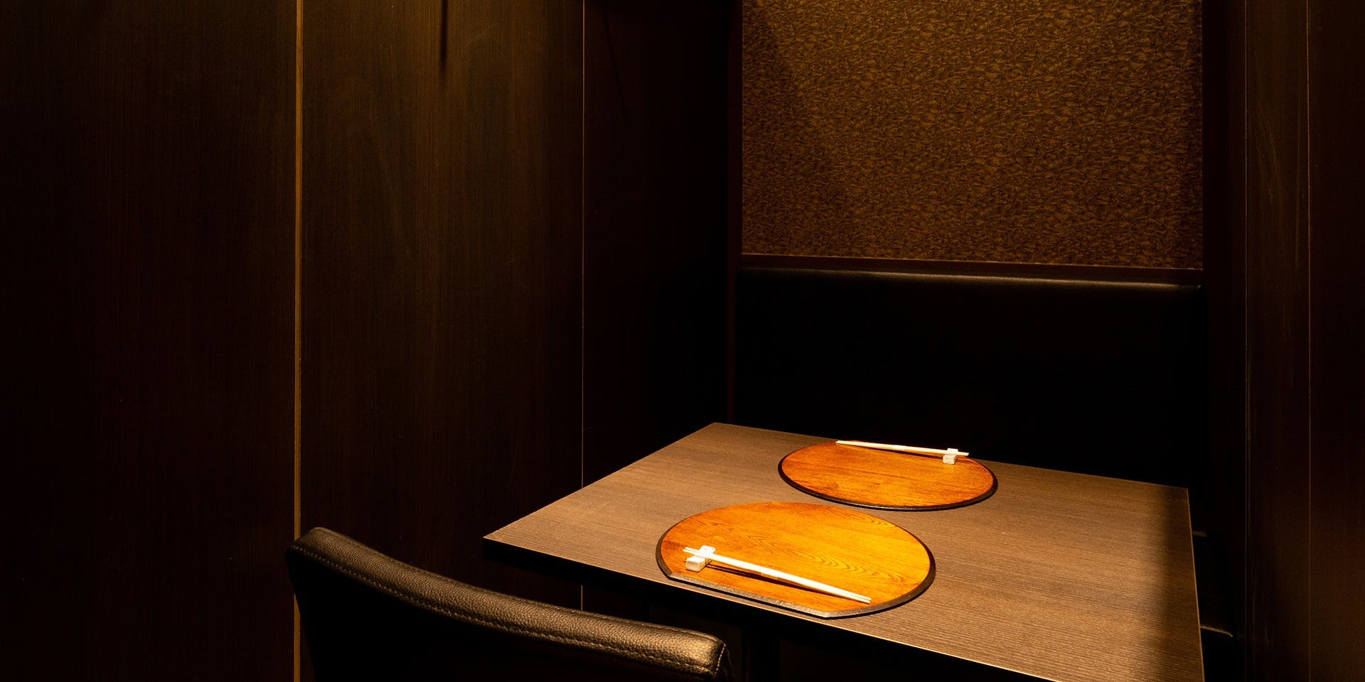 名古屋 栄 鮨 栄華（【旧店名】名古屋 栄 すし通）