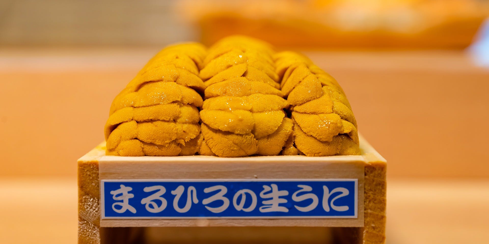 名古屋 栄 鮨 栄華（【旧店名】名古屋 栄 すし通）