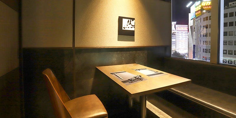 池袋 鉄板焼 碧 天x イケブクロテッパンヤキアオイテンエックス 池袋 ステーキ 一休 Comレストラン