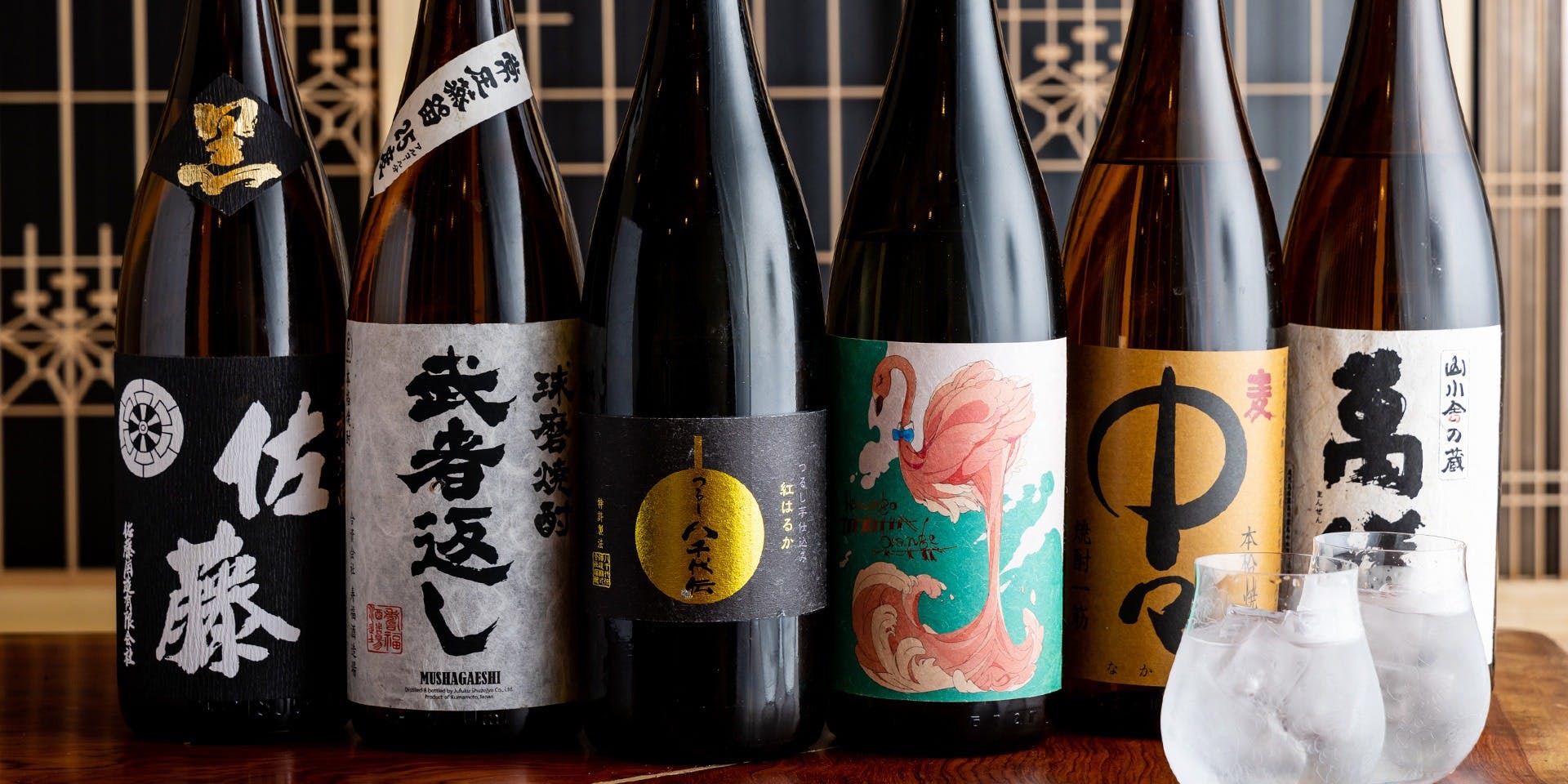 京橋おばんざい 醸