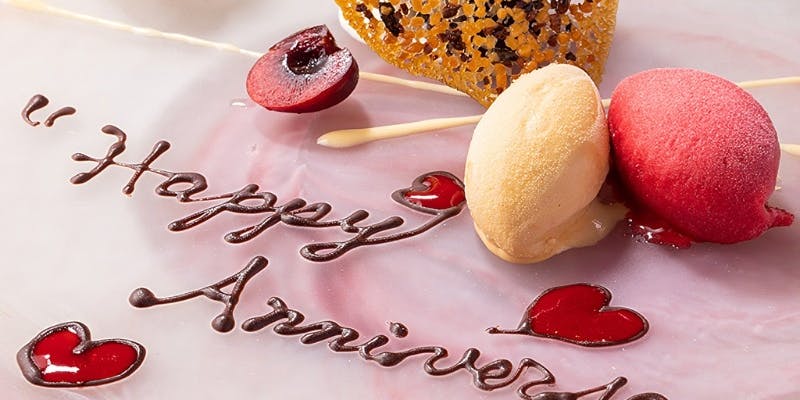 【アニバーサリーコース】オリジナルメッセージを添えた特製デザートなど全10品