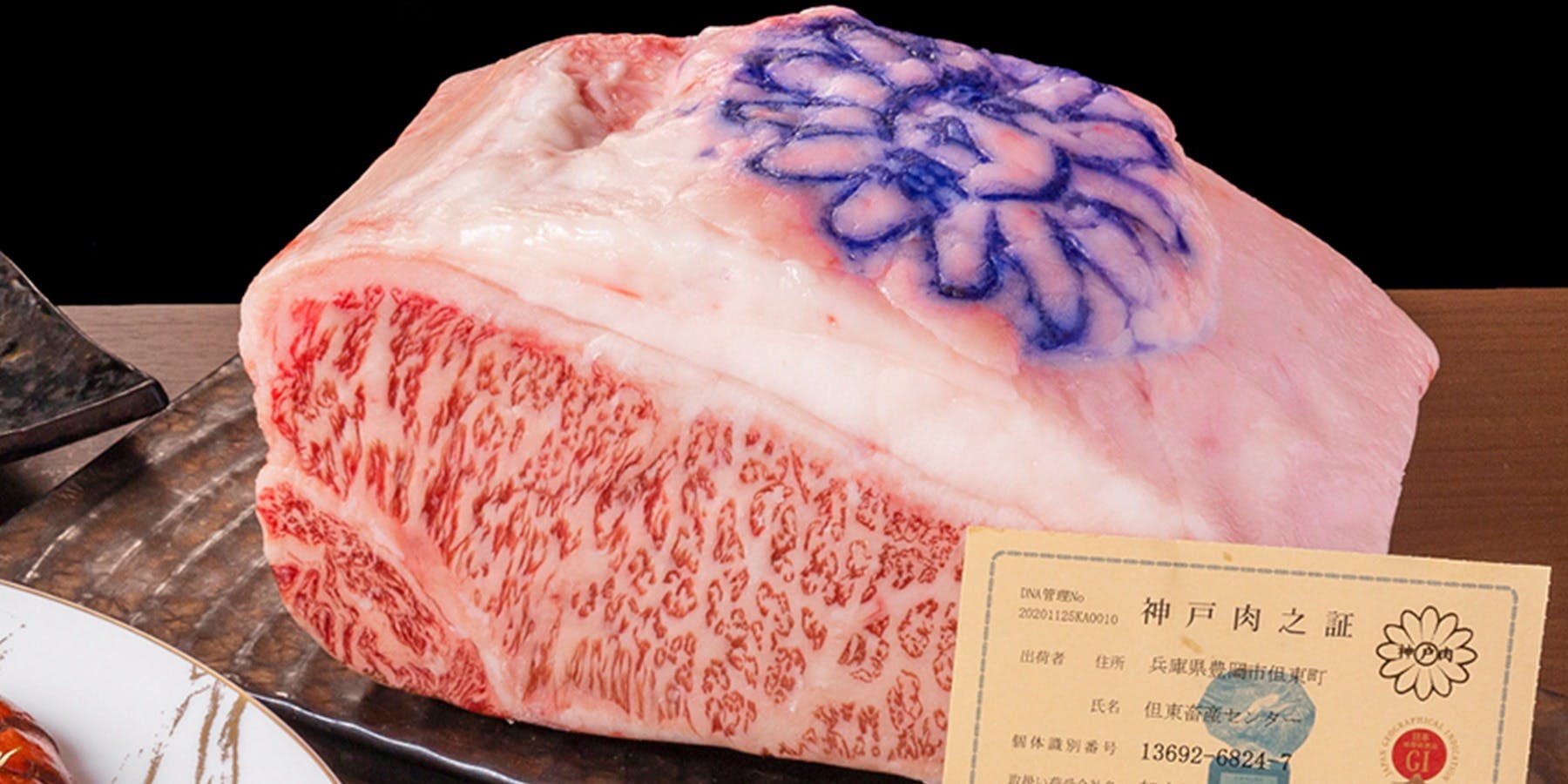 難波 鉄板焼き Sublime