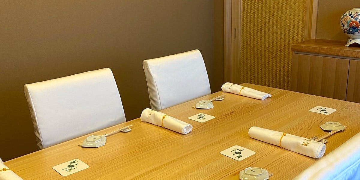 鮨まつい - 画像1