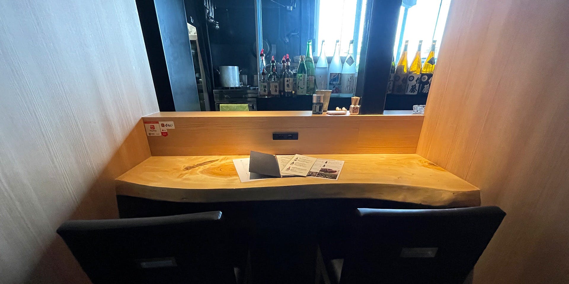 鳥と トリト 中洲川端 焼鳥 一休 Comレストラン