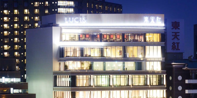 東天紅 上野店 - 画像5