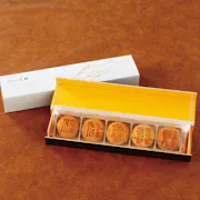 ミクロ月餅