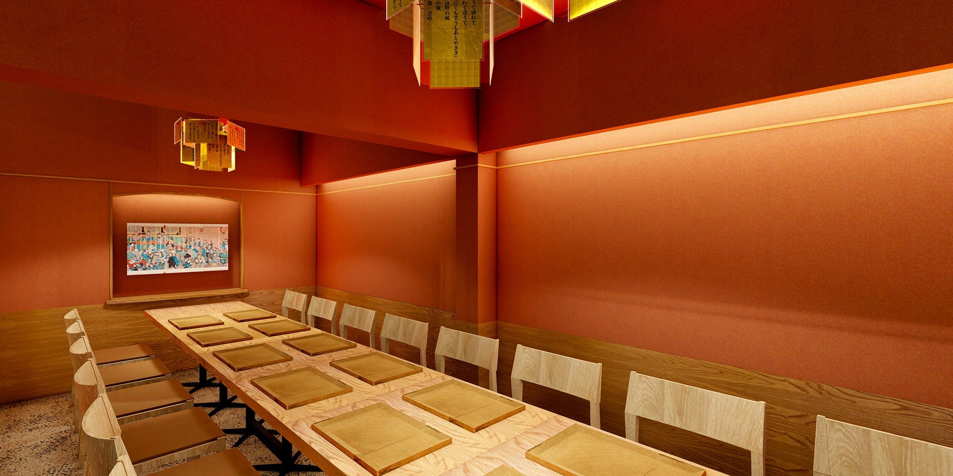 奈美路や コレド日本橋店